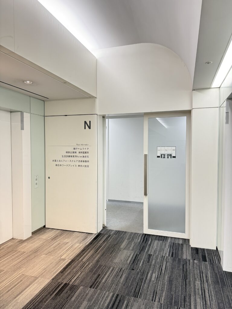 テナント入口