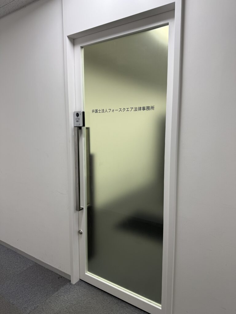 テナント入口