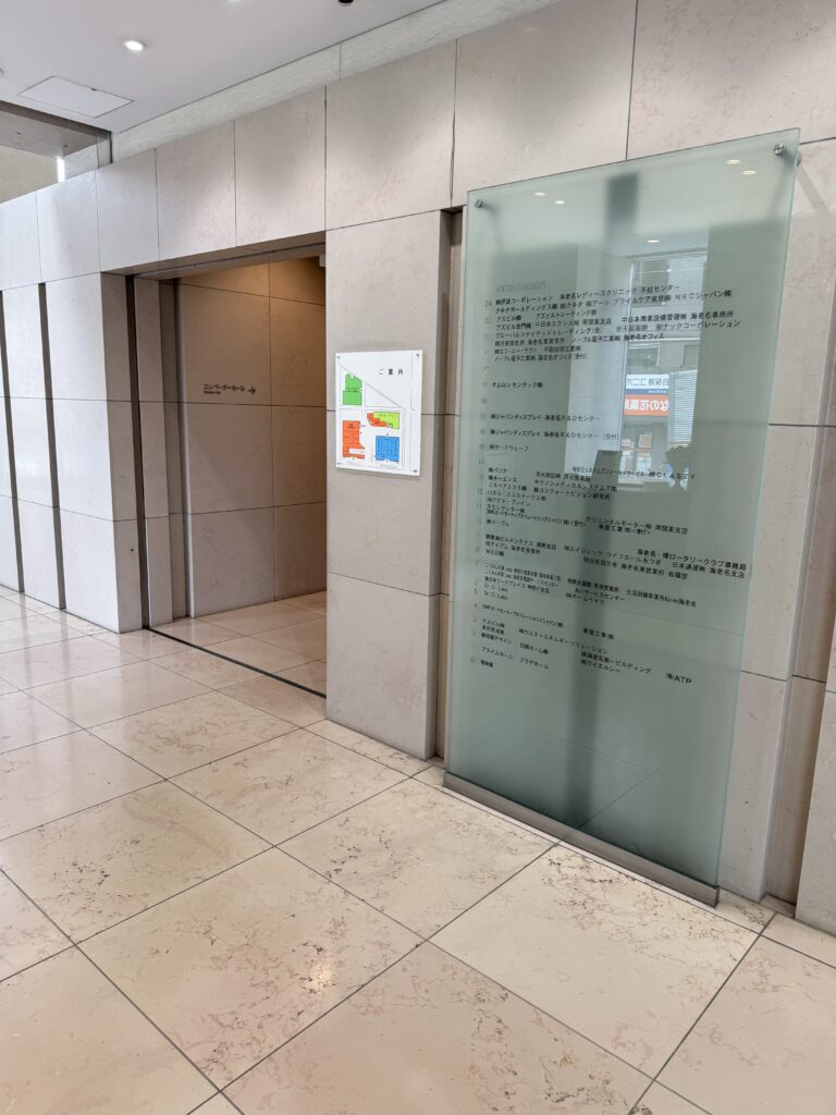 エレベーターホール