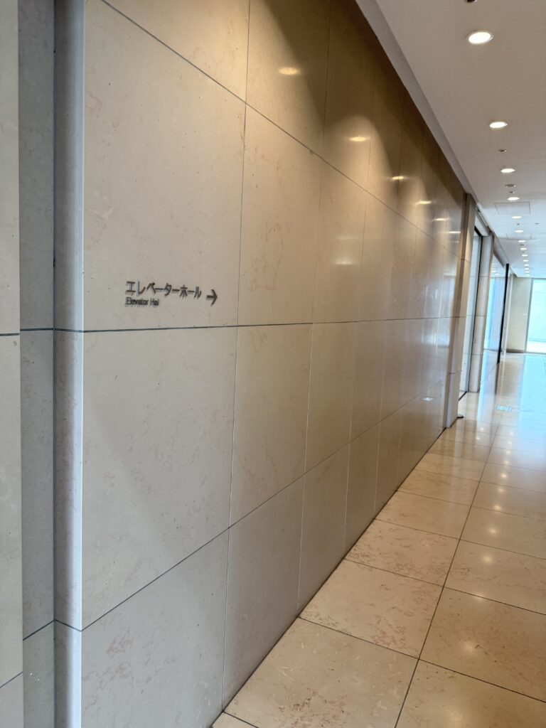 エレベーターホール