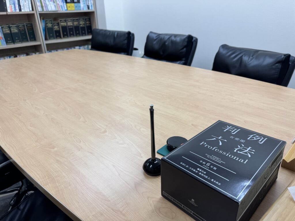 オフィスデスク