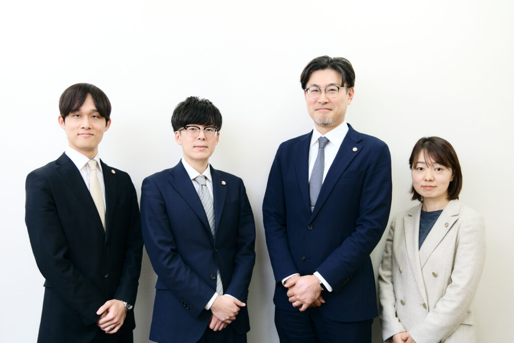 無料相談はこちらから