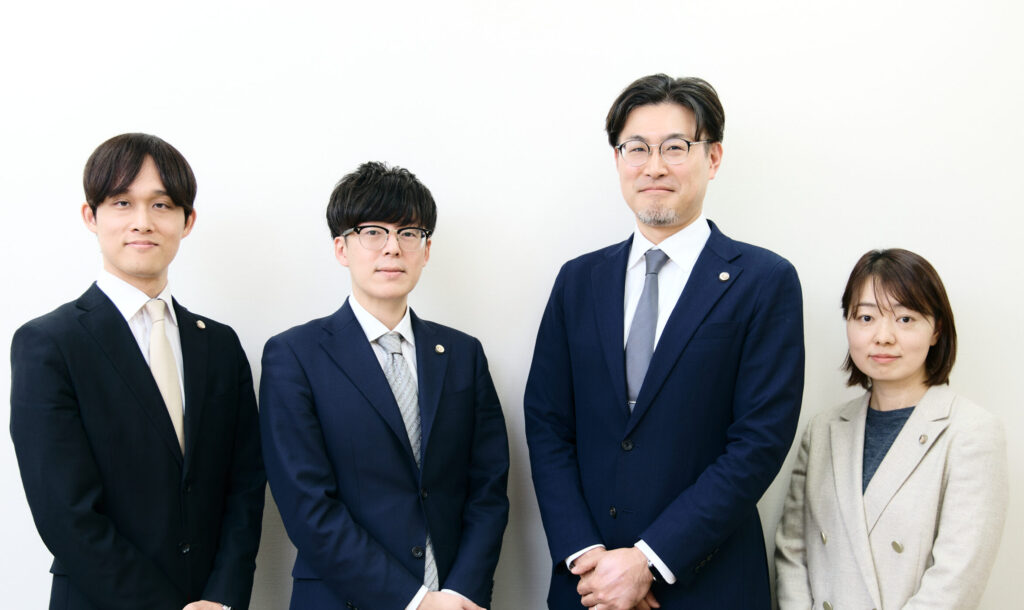 無料相談はこちらから